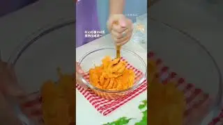 红薯脆条 Sweet potato crispy sticks