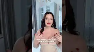 ИДЕАЛЬНАЯ ТЕХНИКА (18+)