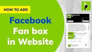 How to add facebook fan page plugin to blogger website in Tamil | Beginners Point