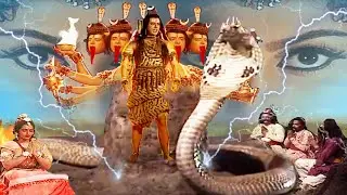 शिव कथा (Shiv Katha) | Superhit Shiv Bhakti Full Movie 2025 | PART-6 @bholebhandarileela
