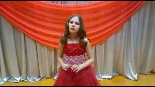 Атнашева Анастасия. 12 лет