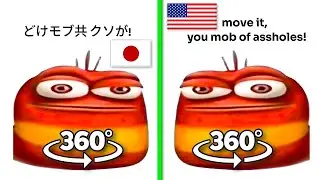 360º VR | oi oi oi red larva (Japan and Eng Lyrics)