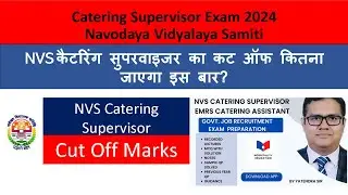 𝐍𝐕𝐒 𝐂𝐚𝐭𝐞𝐫𝐢𝐧𝐠 𝐒𝐮𝐩𝐞𝐫𝐯𝐢𝐬𝐨𝐫 𝐂𝐮𝐭 𝐎𝐟𝐟 𝐌𝐚𝐫𝐤𝐬 𝟐𝟎𝟐𝟒