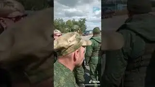Бунт мобиков