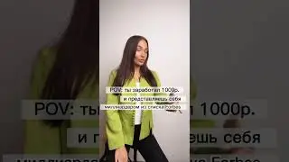 Почему бы и да))