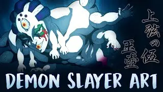 Demon Slayer - Upper Rank Five 玉壼