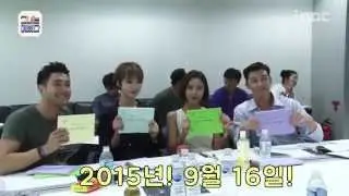 Korean Drama She Was Pretty - Script Reading 그녀는 예뻤다 첫 대본리딩