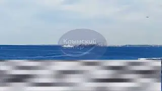 Сєвас, Буян, 1/2