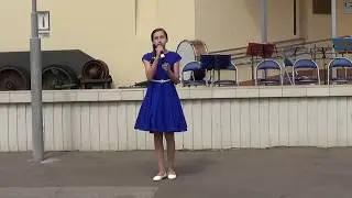 Огромное небо Раджа Мария
