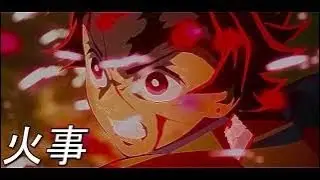 Gigga Chad phonk - demon slayer clold edit. [Edit/AMV