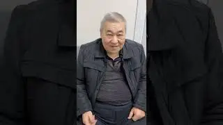 6 июля 2024 г.