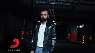 Kahraman Deniz - Tuzaklara Düştüm (Official Video)