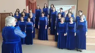 Хор учителей  2020