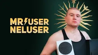 USERNELUSER НА XBOX SERIES X | MY PEPPA PIG FRIEND