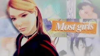 DSST ♦ Most Girls