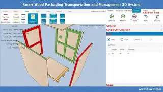 Operations of Dnew wood package design software