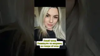 #юмор #семья #декрет #shorts #тренды