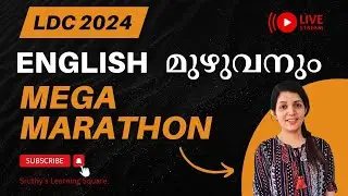 English Mega marathon 2024 covering all topics LDC 2024||Sruthy's learning square||LDC ||PSC ||SSC