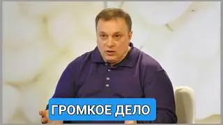 The producer of the group 