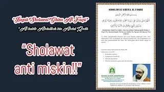 Sholawat Anti Miskin, ijazah sholawat dari Habib Abdullah bin Abdul Qodir