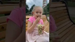 Что это ты ешь??? 