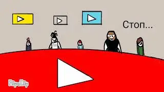 Кратко о YouTube/ Анимация N10