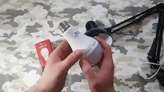 Лампочка LED 9Вт E27 с аккумулятором BS2C2