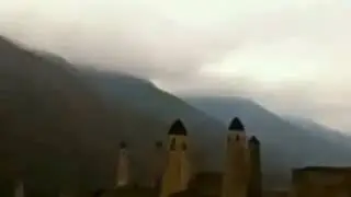 Горе историки