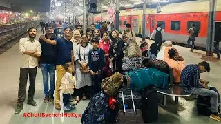 🚄PushpakExpress se MUMBAI🤩 trip Shuru🤟 from Sitapur Lucknow || 🤪DAILY Family VLOGS #001