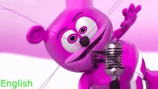 (All Pink) 1 Million Mulitlanguage Kummipea Russian Xhosa English Brunesian