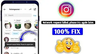 instagram network request failed please try again later | network request failed instagram 