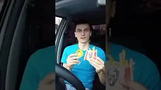 перекус таксиста чеееек  с KFC🍗