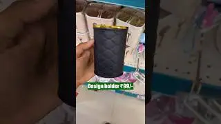 D Mart Latest Kitchen Items|D Mart Clearance Sale #dmart #affordablefinds #youtubeshorts #shorts