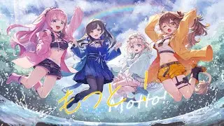 もっと！/Re:AcT二期生 Offical Music Video