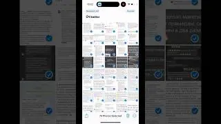 ЛАЙФХАК: КАК ДОСТАТЬ ТЕКСТ ИЗ 100 СКРИНОВ #нейросети #shortcuts
