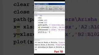 How to import data from Excel to MATLAB (Part-10) #excel #coding #tutorial #matlab