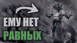 АШАЛЕТЬ! ЧТО ТВОРИТ ЭТОТ SHENLOU | War Robots
