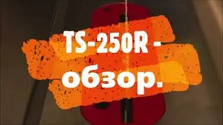 БОЛЬШОЙ (обзор станка деревообрабатывающего) БЕЛМАШ. Часть вторая.