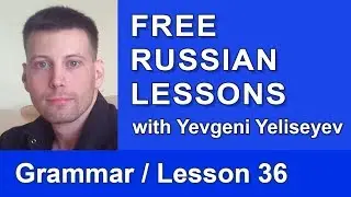 Russian Verbs Ending in -зти, -зть / Verb Conjugation / Russian Lessons Online