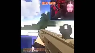 КАТЯ РАБОТАЕТ В ОМОН 😂😂😂 @EdisonPts 