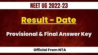 Neet 2022 Official Answer key & result date | Official From NTA | Neet 2022  latest news