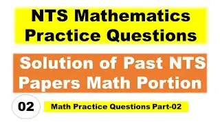 NTS General Math Questions Past Papers || Part-2