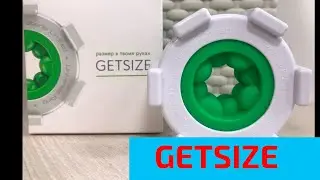 getsize купить препараты для потенции