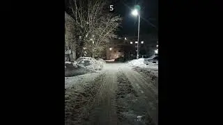 На каком месте бы стало тебе жутко