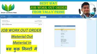 Job work Out Order Process in Tally Prime - Job Work out Order Tutorial in Tally Prime in Hindi