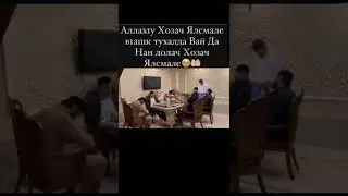 Муталиев Мохьммад назам