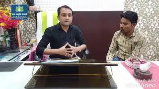 AVN (Avascular Narcosis ) Cure By Dr.Sandeep Rane