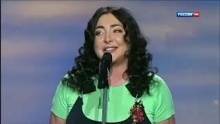 Лолита - 