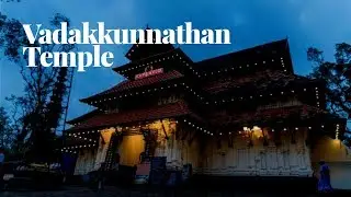 Vadakkunnathan Temple | Thekkinkadu Maidanm | Thrissur | Kerala