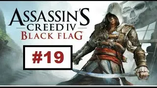 Assassin's Creed IV - 19